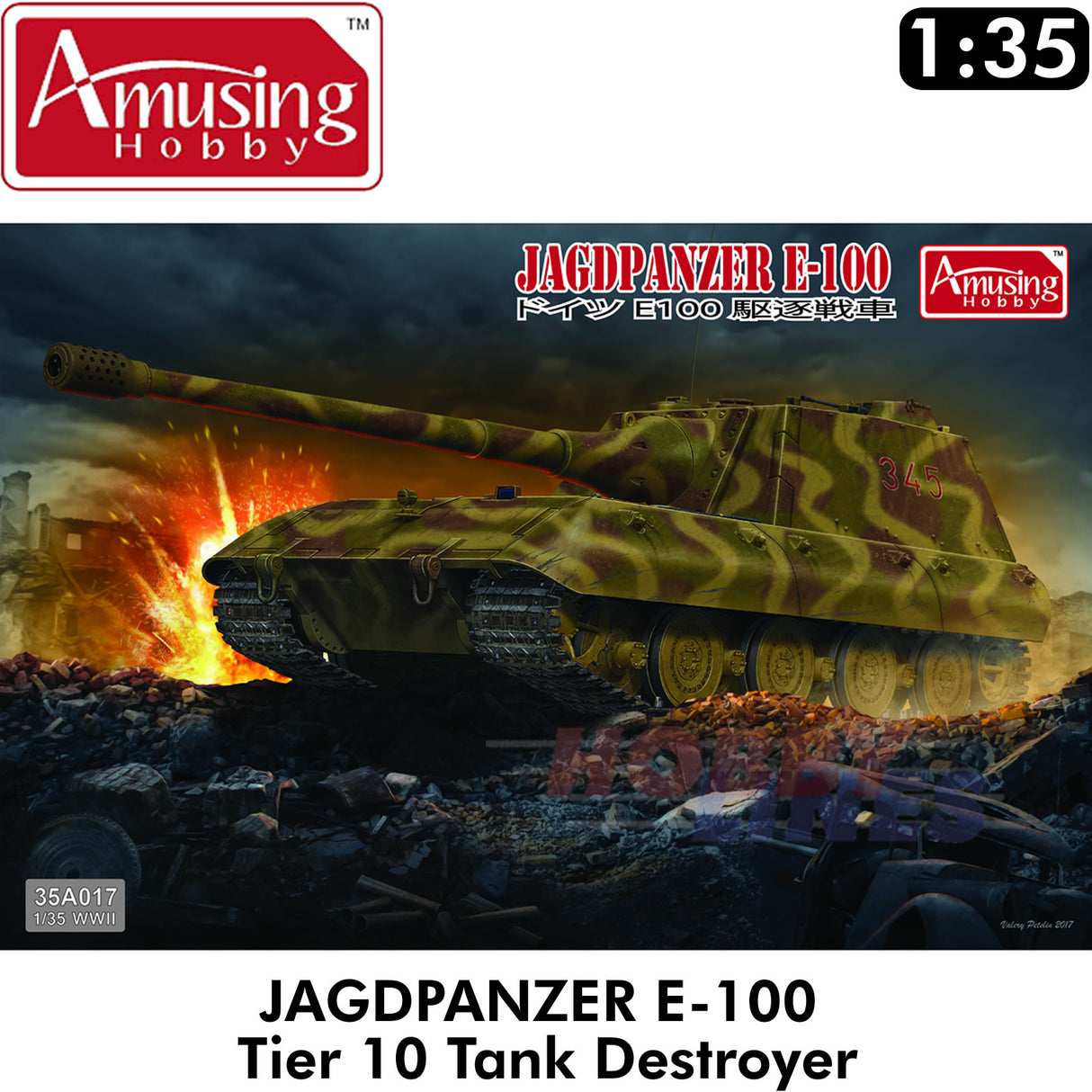 JAGDPANZER E-100 Super Heavy Tank German WWII Amusing Hobby 35A017