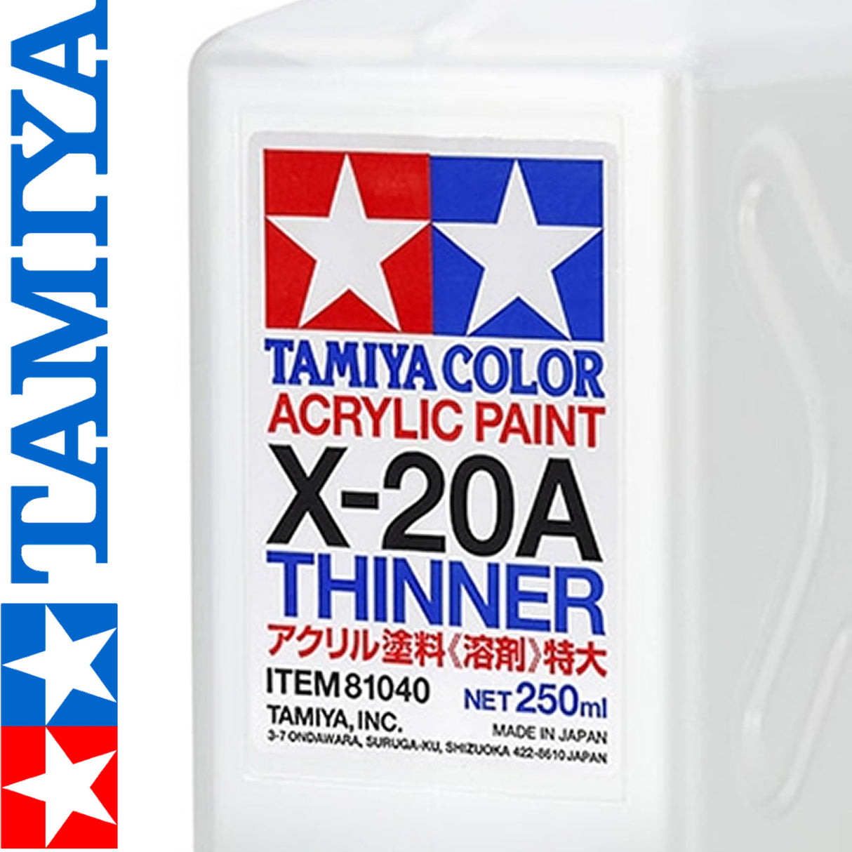 Tamiya ACRYLIC THINNER X-20A 250ml Paint Thinners Thinning Cleaning Airbrush