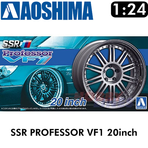 Aoshima Wheels & Tyres SSR PROFESSOR VF1 20inch 1:24 05277
