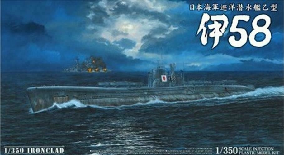 I.J.N Submarine I-58 Japanese Navy 1:350 scale model kit Aoshima 01225