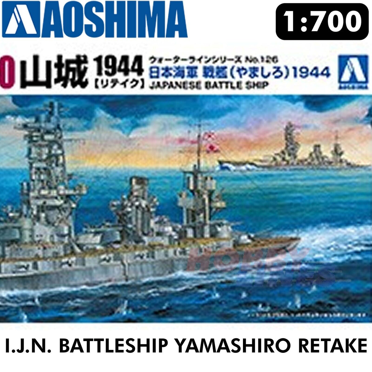 IJN Battleship YAMASH 1944 Retake Water Line #126 1:700 kit AOSHIMA 00251