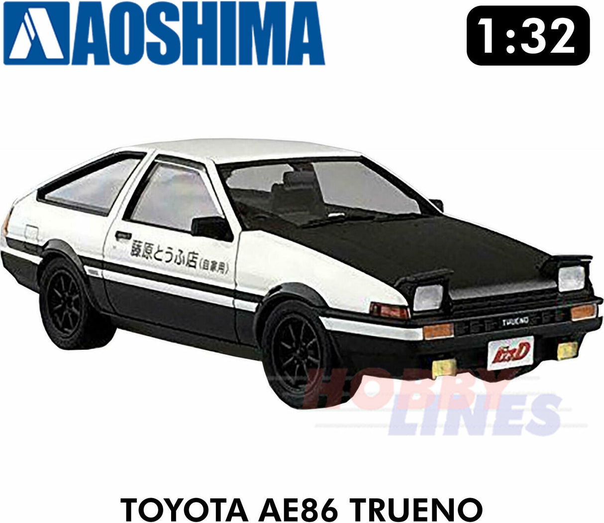 TOYOTA AE86 TRUENO TAKUMI FUJIWARA "Initial D" 1:32 scale kit Aoshima 00896