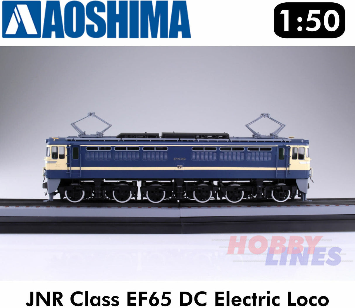 JNR Class EF65 Electric Locomotive 1;50 scale O gauge railways kit Aoshima 05342