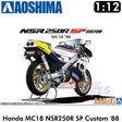 Honda NSR250R SP MC18 Custom 1988 Two Stroke Sport Bike - 1:12 kit | Aoshima | 06691