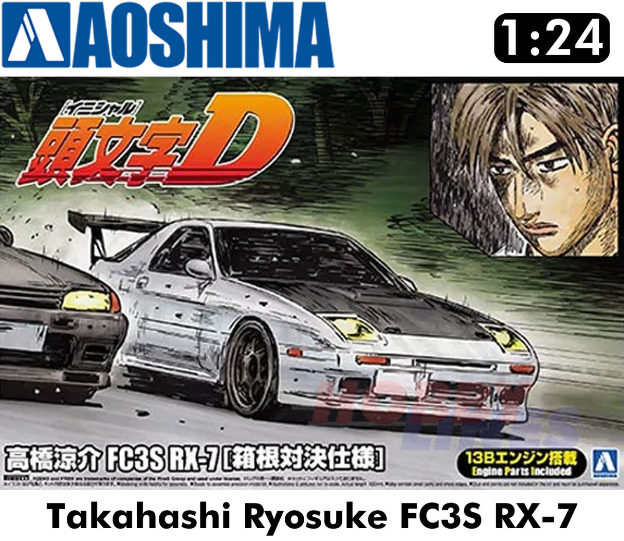 MAZDA RX-7 FD3S RYOSUKE TAKAHASHI "Initial D" HAKONE BATTLE 1:24 Aoshima 01156