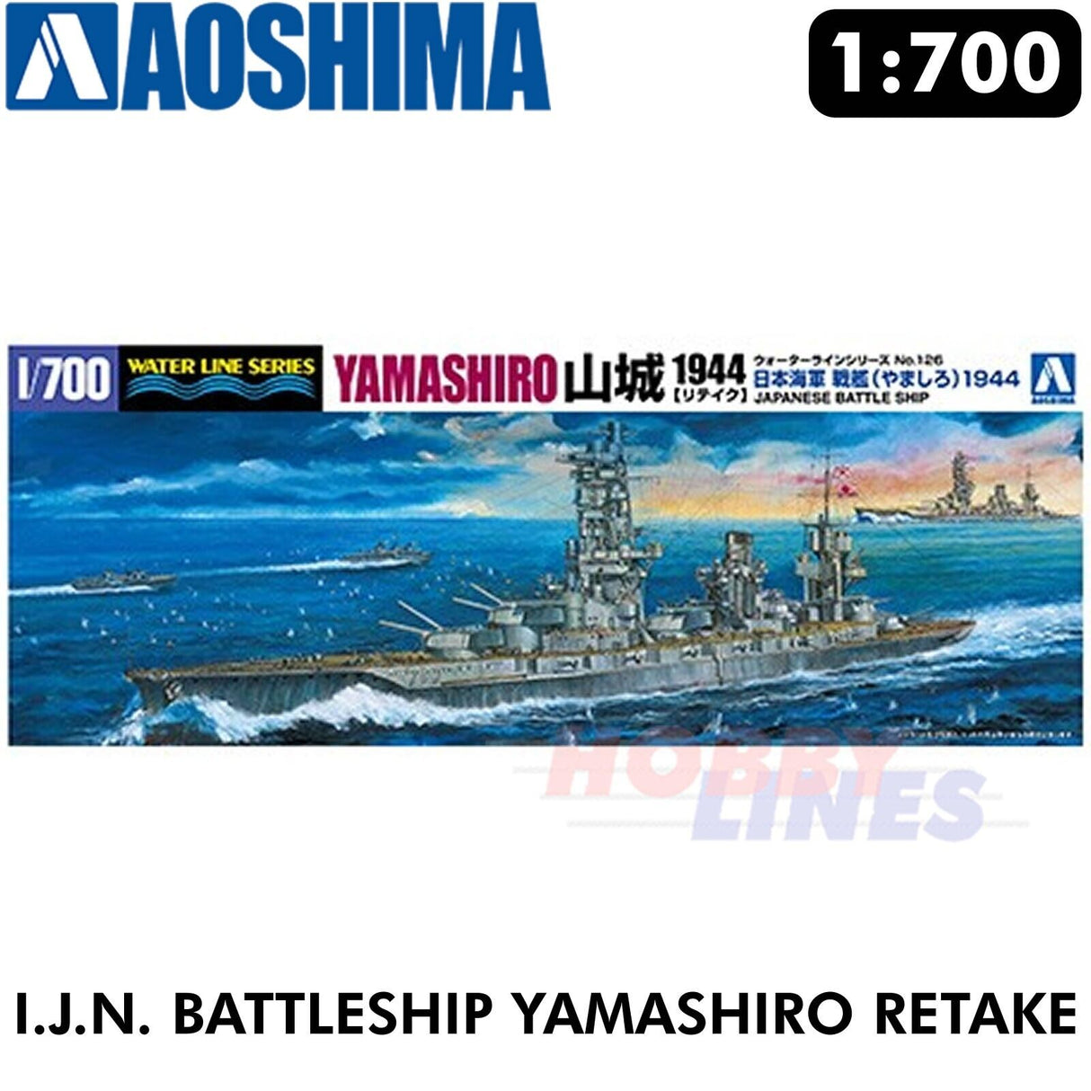 IJN Battleship YAMASH 1944 Retake Water Line #126 1:700 kit AOSHIMA 00251