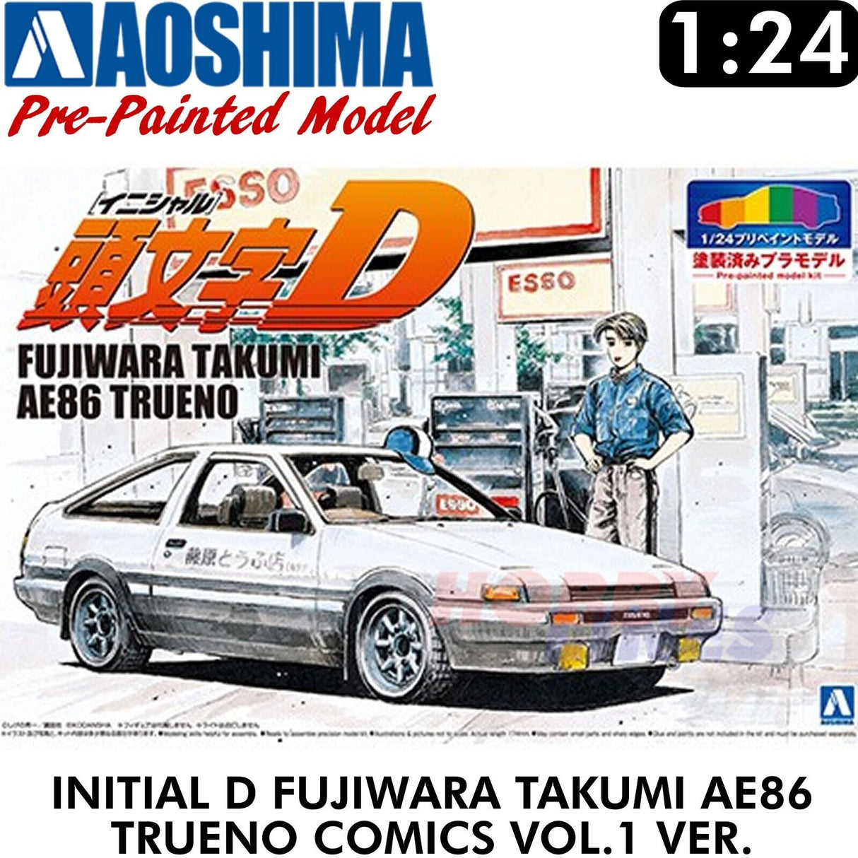 Corolla AE86 TRUENO Initial D Fujiwara Takumi Pre Painted 1:24 kit Aoshima 06199