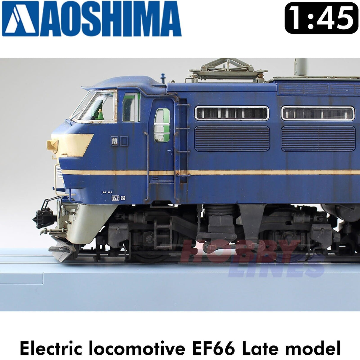 Electric Locomotive EF66 JRF Late Model 1:45 OJ TRAIN MUSEUM #4 Aoshima 05407