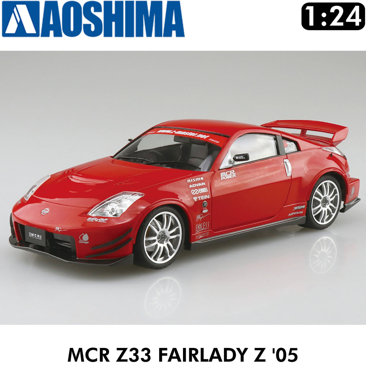 NISSAN FAIRLADY Z MCR Z33 2005 1:24 car model kit AOSHIMA 06910