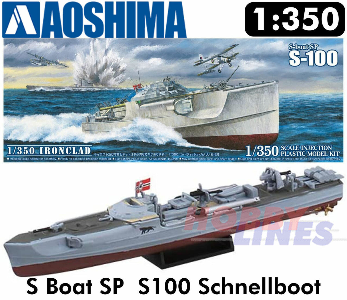GERMAN MTB WWII S-BOAT Schnellboot E-Boat 1:350 scale model kit Aoshima 05659