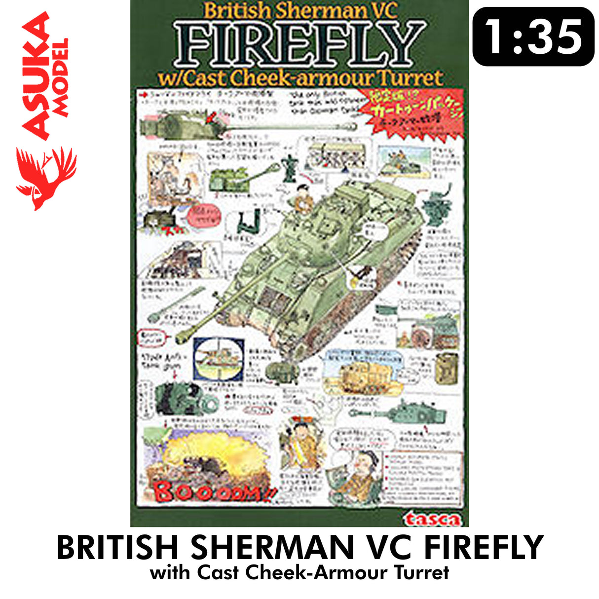 WWII Sherman Firefly VC Tank - 1:35 Model Kit | Asuka | 35011