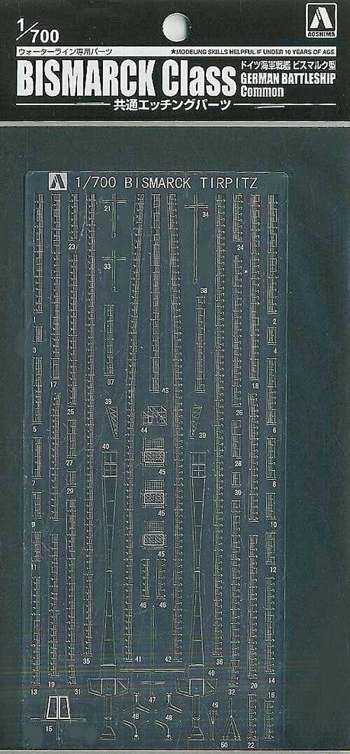 PHOTO ETCHED PARTS 1:700 Waterline Aoshima 04678 for04259 Bismarck 04606 Tirpitz