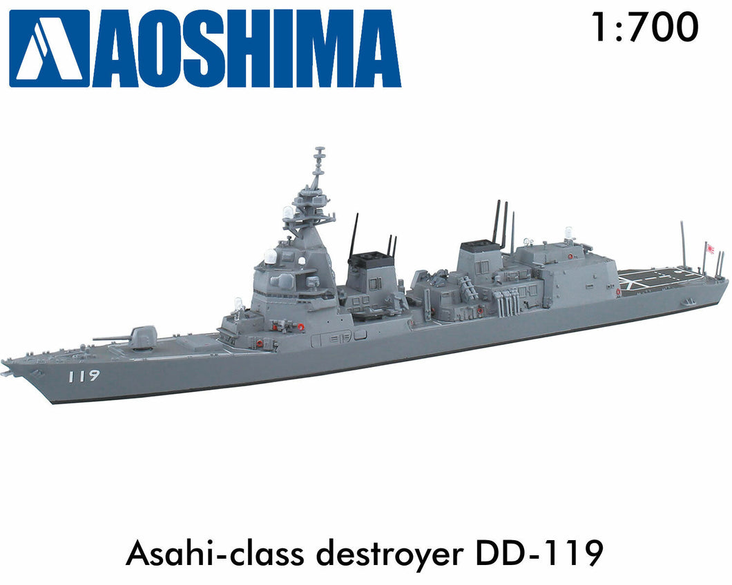 ASAHI - CLASS DESTROYER DD-119 Japanese Navy 1:700 scale model kit Aoshima 05567