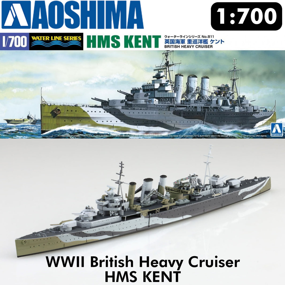 HMS KENT Bristish Heavy Cruiser WWII Waterline series 1:700 AOSHIMA 06739