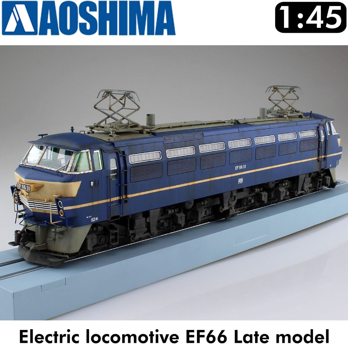 Electric Locomotive EF66 JRF Late Model 1:45 OJ TRAIN MUSEUM #4 Aoshima 05407