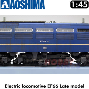 ​Electric Locomotive EF66 JRF Late Model 1:45 OJ TRAIN MUSEUM #4 Aoshima 05407