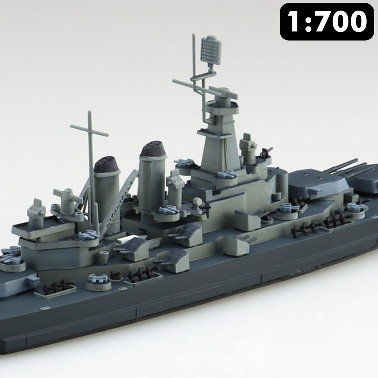 USS WASHINGTON US Navy Battleship Waterline series 1:700 kit AOSHIMA 06735