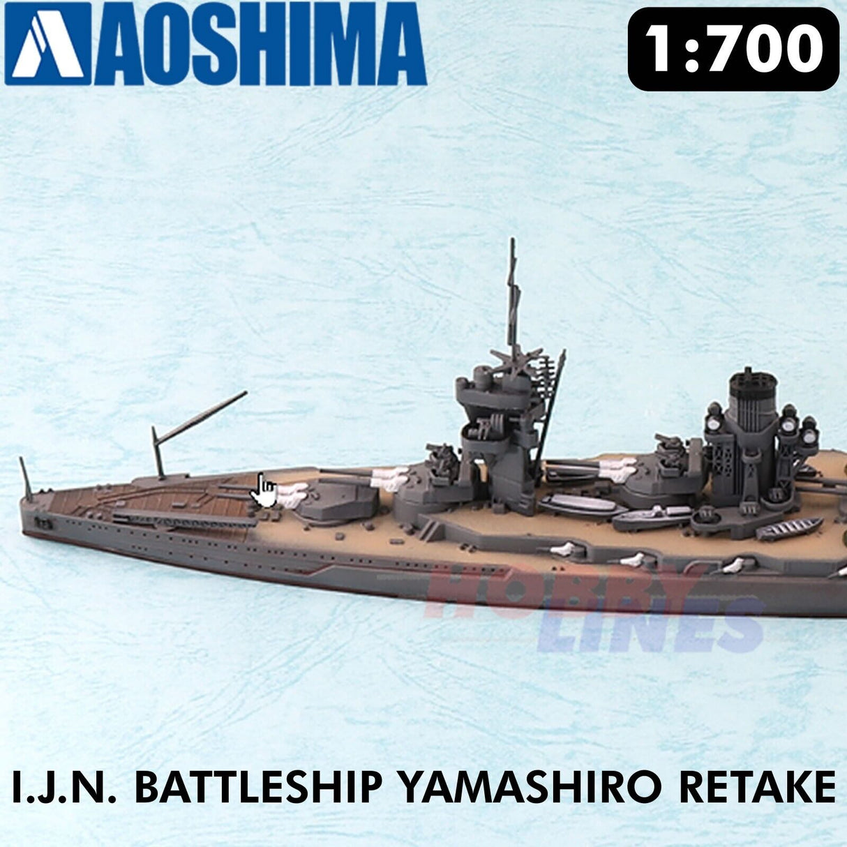 IJN Battleship YAMASH 1944 Retake Water Line #126 1:700 kit AOSHIMA 00251