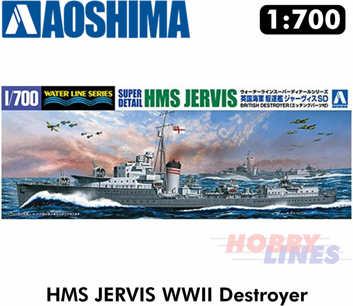 DESTROYER HMS JERVIS Royal Navy WWII Super Detail 1:700 model kit Aoshima 05764