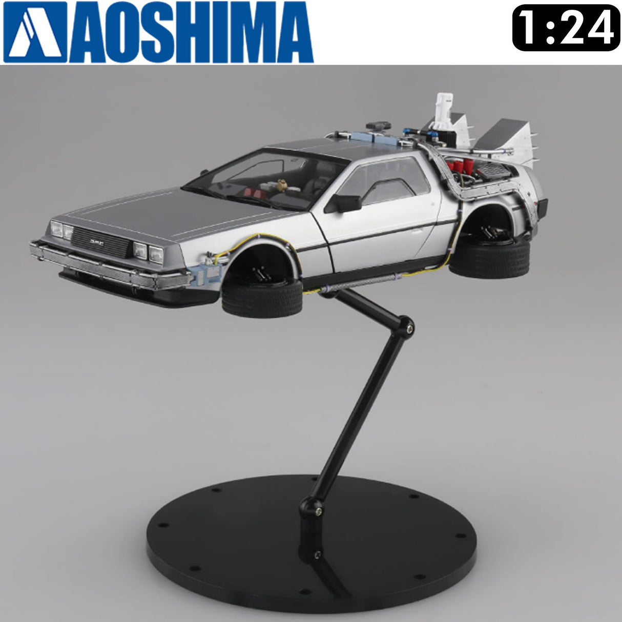 DeLorean Back to the Future ptII Time Machine 1:24 kit AOSHIMA 06437