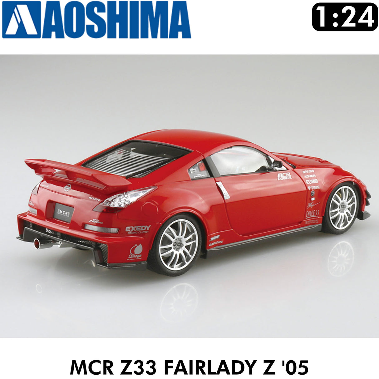 NISSAN FAIRLADY Z MCR Z33 2005 1:24 car model kit AOSHIMA 06910