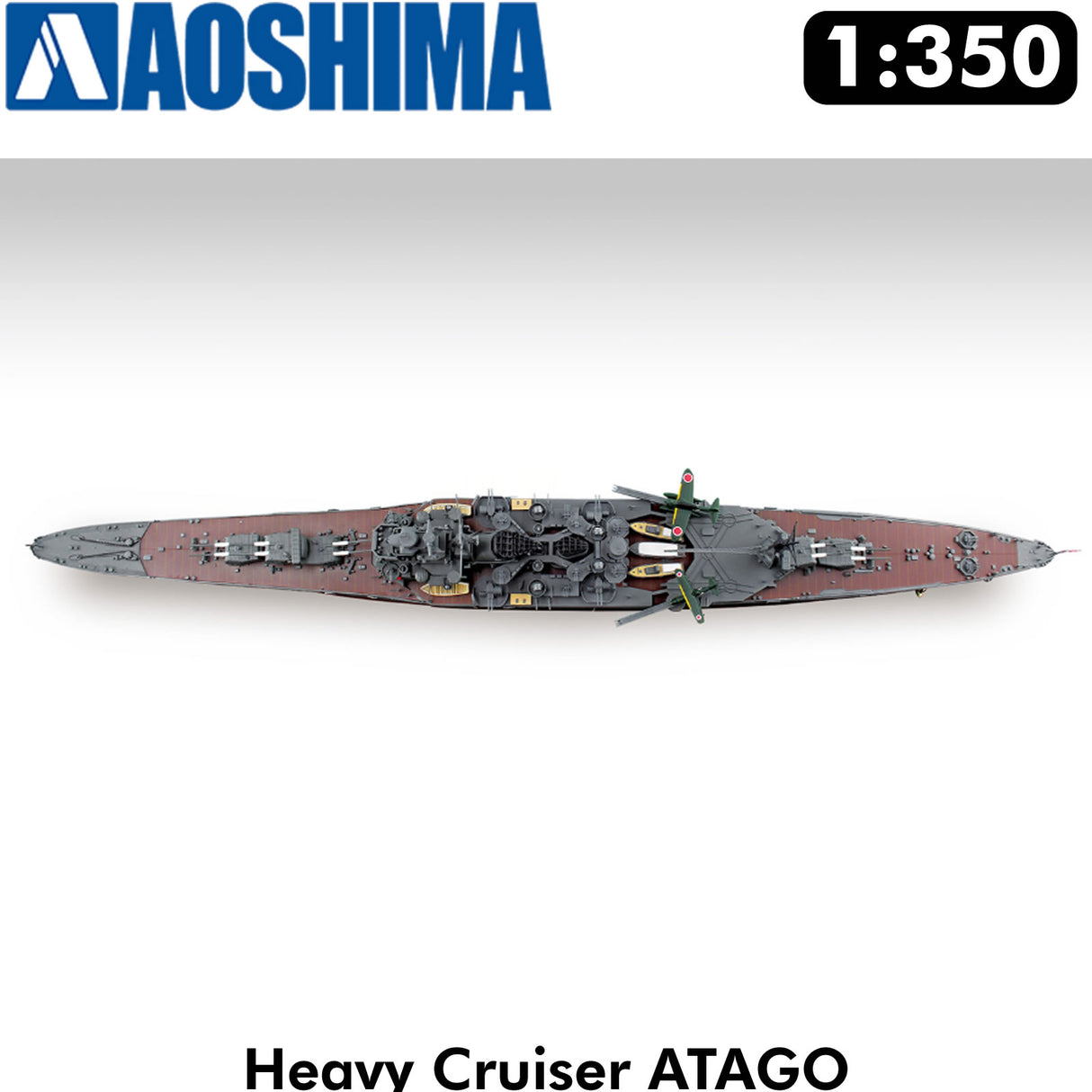 Heavy Cruiser ATAGO IJN Ironclad series 1:350 ship kit Aoshima 05405