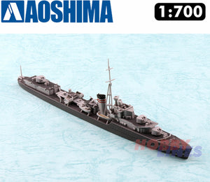 DESTROYER HMS JERVIS Royal Navy WWII Super Detail 1:700 model kit Aoshima 05764
