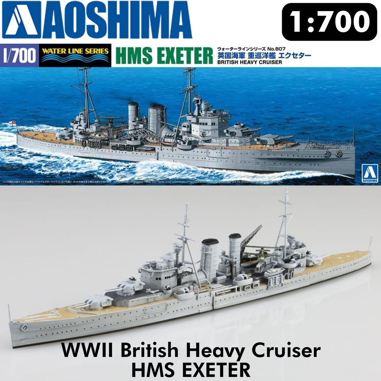 HMS EXETER WWII Heavy Cruiser Waterline 1:700 scale kit AOSHIMA 06754