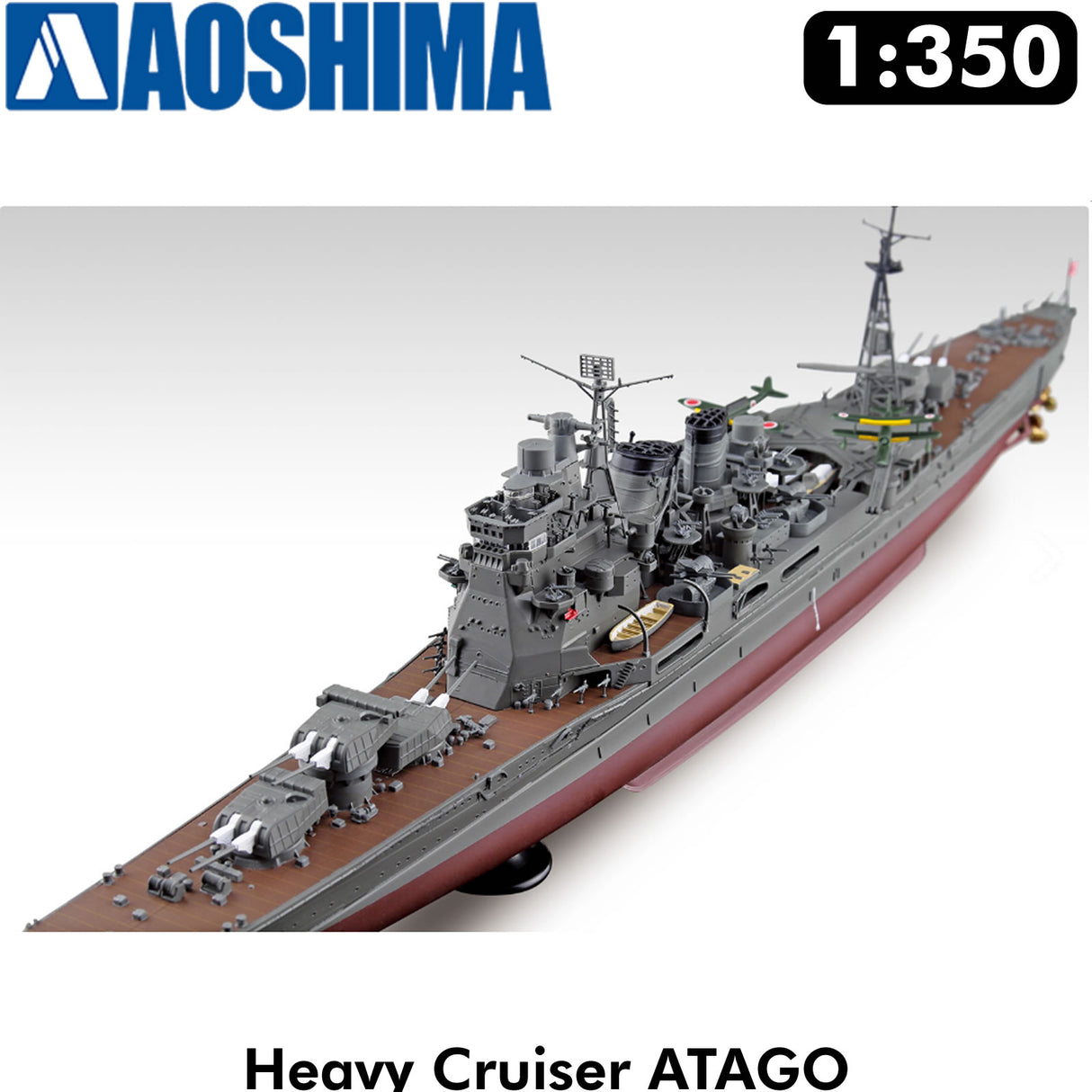 Heavy Cruiser ATAGO IJN Ironclad series 1:350 ship kit Aoshima 05405