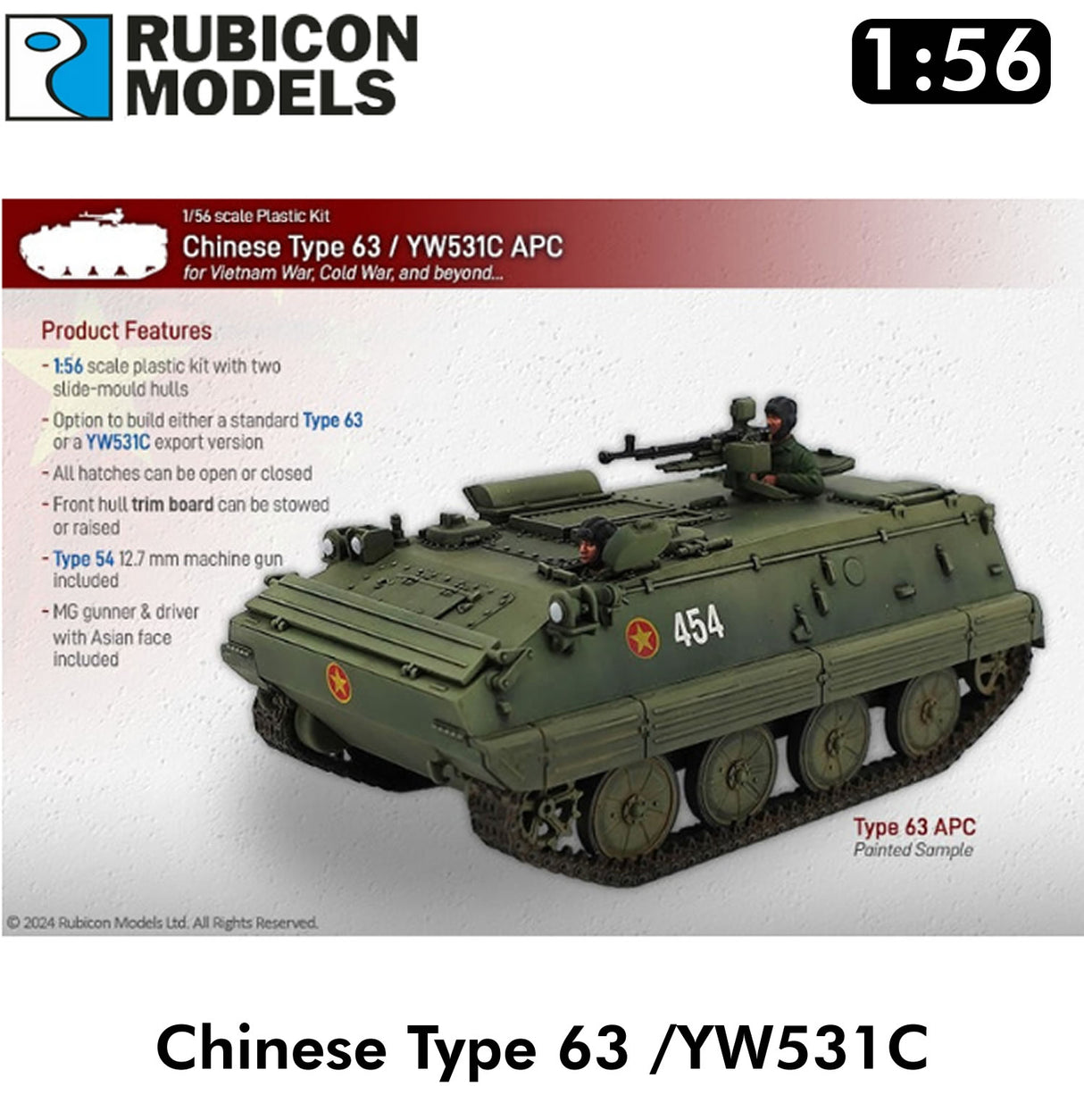 CHINESE TYPE 63 Amphibious Tank 1:56 model kit | Rubicon Models | 280116