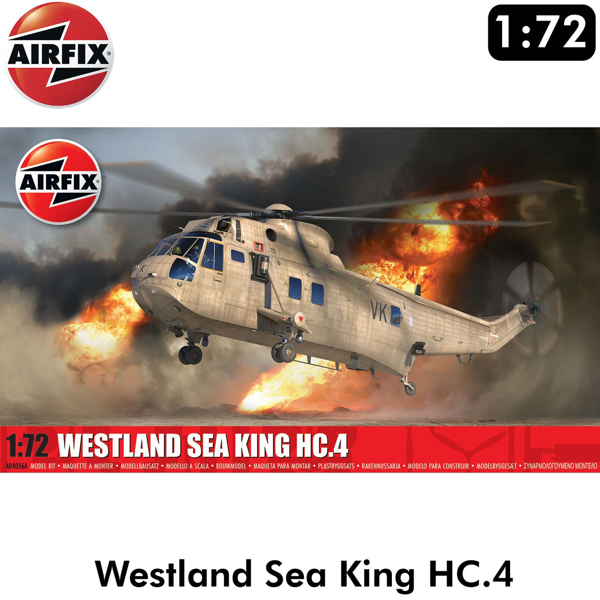 Westland Sea King HC.4 - Model Kit | Airfix |  A04056A