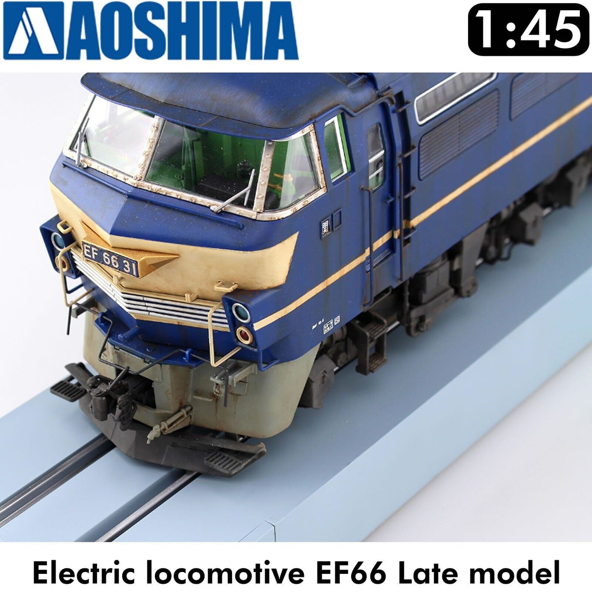 Electric Locomotive EF66 JRF Late Model 1:45 OJ TRAIN MUSEUM #4 Aoshima 05407