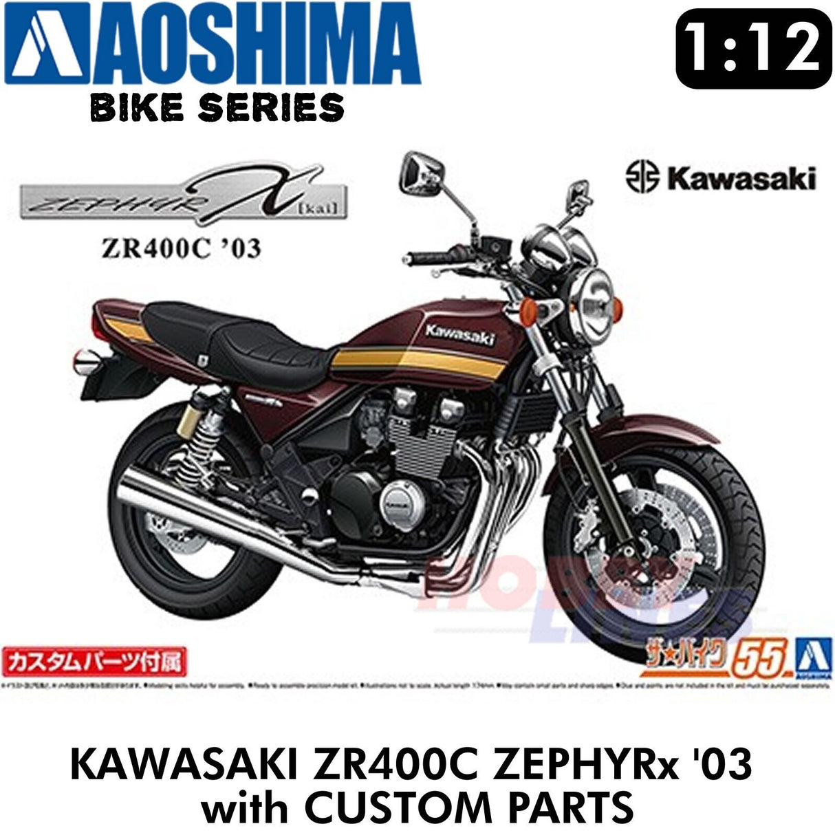 KAWASAKI ZR400C ZEPHYR 2003 Custom Parts motorcycle 1:12 kit AOSHIMA 06532