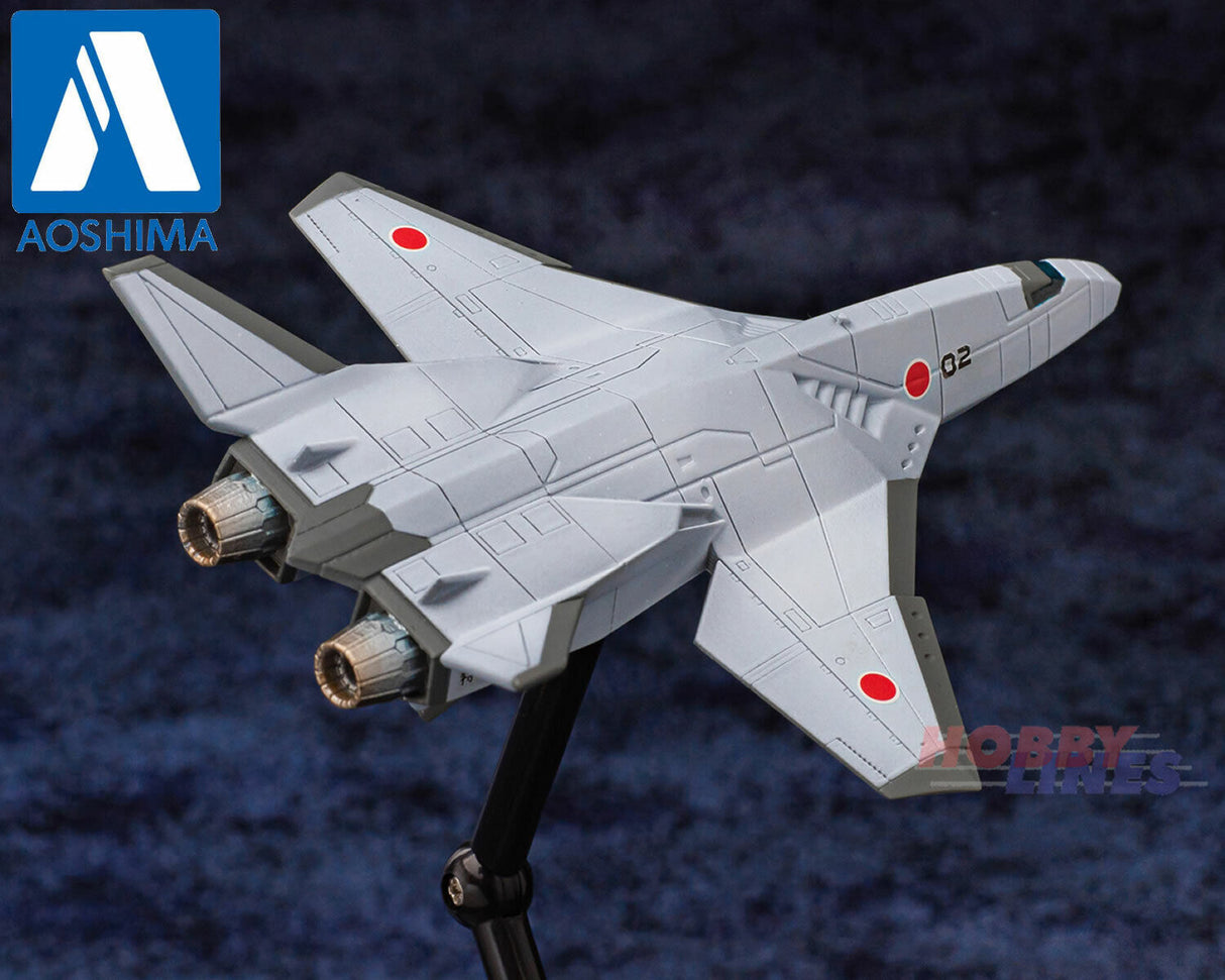 MECHA GODZILLA "KIRYU" & "SHIRASAGI" Series: ACKS GO-03 Model kit Aoshima 05780