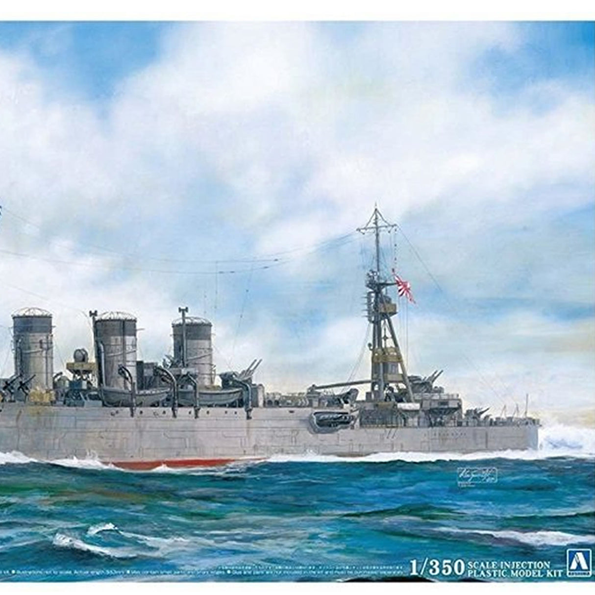 IJN CRUISER ISUZU Air Defence IronClad Series 1:350 kit AOSHIMA 00287