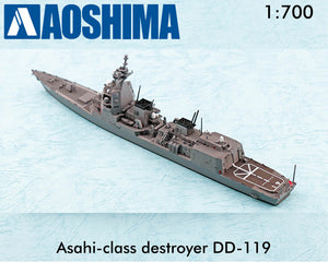 ASAHI - CLASS DESTROYER DD-119 Japanese Navy 1:700 scale model kit Aoshima 05567