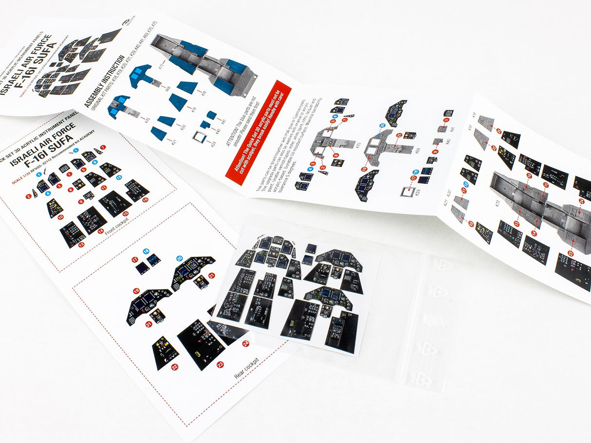 1/32 F-16I Sufa (for Academy kit)