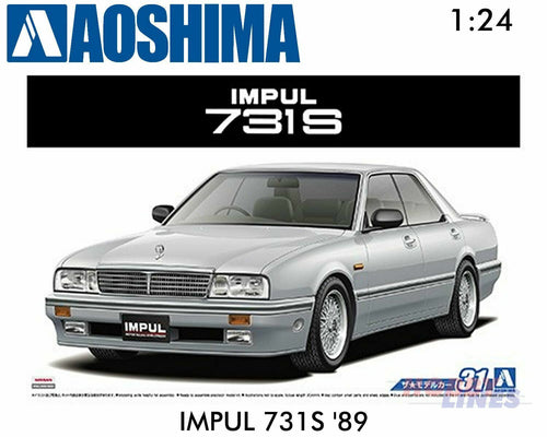 IMPUL 713 S with Option Parts & Window Masks 1:24 scale model kit Aoshima 05306