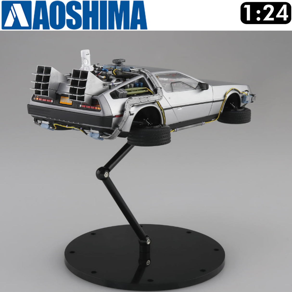 DeLorean Back to the Future ptII Time Machine 1:24 kit AOSHIMA 06437
