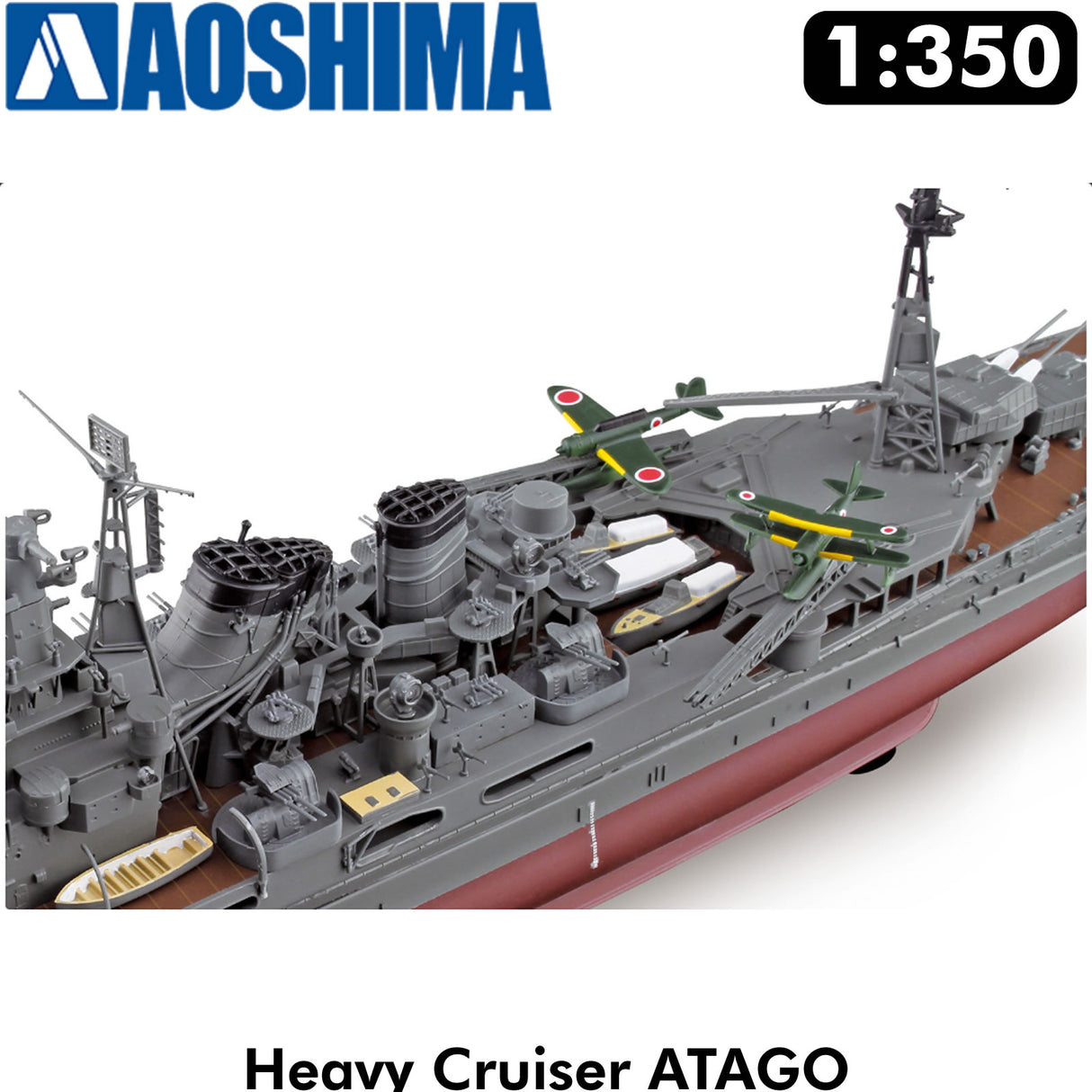 Heavy Cruiser ATAGO IJN Ironclad series 1:350 ship kit Aoshima 05405