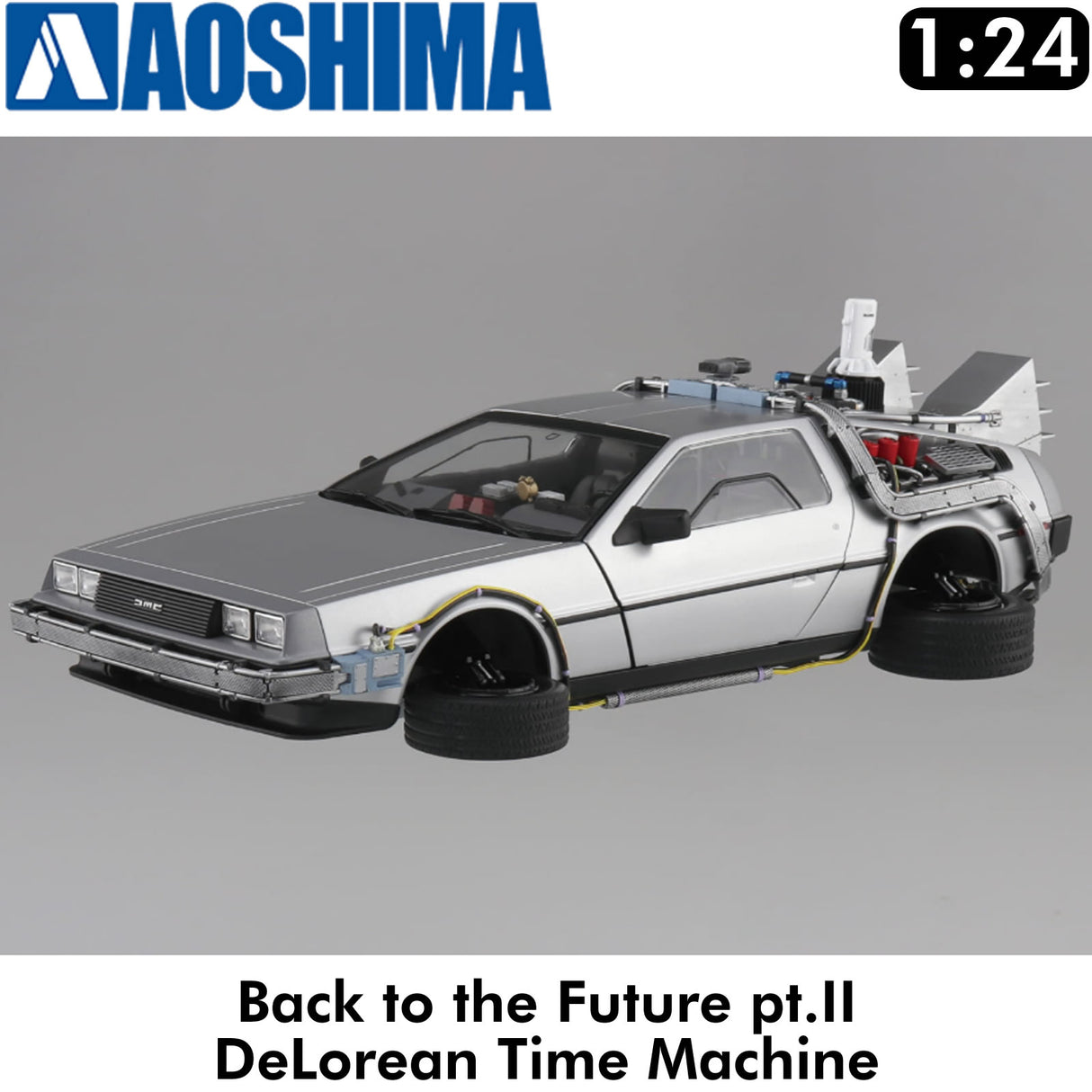 DeLorean Back to the Future ptII Time Machine 1:24 kit AOSHIMA 06437