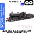 Great Western Railway - 43xx 2-6-0 Mogul 5370 BR Lined Black Early Crest - DCC Ready -  1:76 OO | Dapol | 4S-043-013