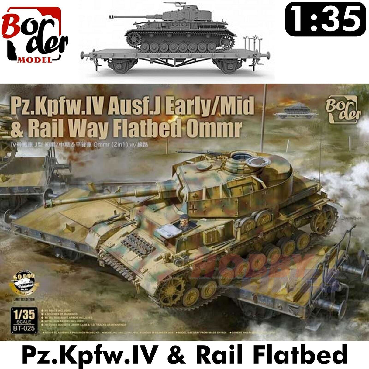 Pz.Kpfw IV Ausf.J & Ommr Rail Flatbed - 1/35 | Border Models | BT025