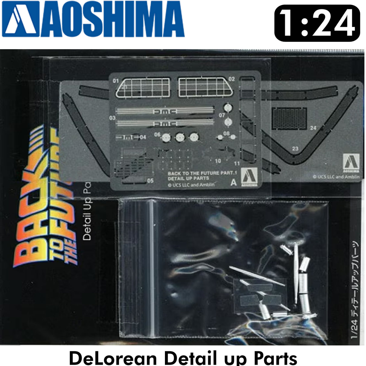 Back To The Future Time Machine Detail up Parts 1:24 kit AOSHIMA 06700