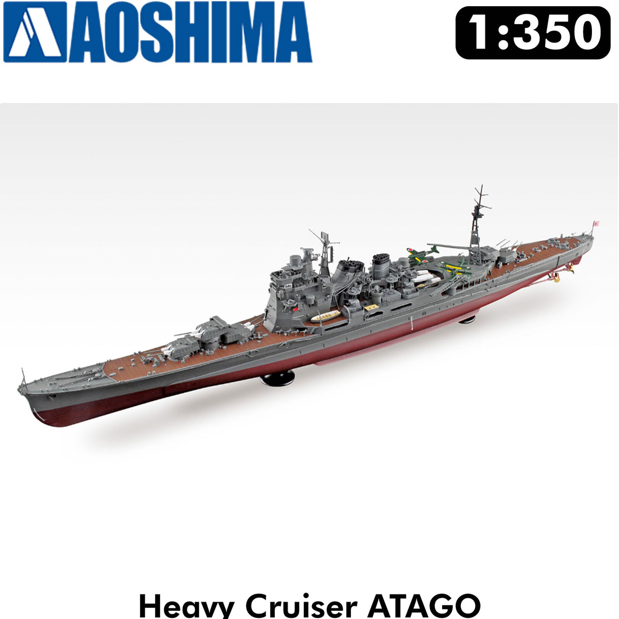 Heavy Cruiser ATAGO IJN Ironclad series 1:350 ship kit Aoshima 05405
