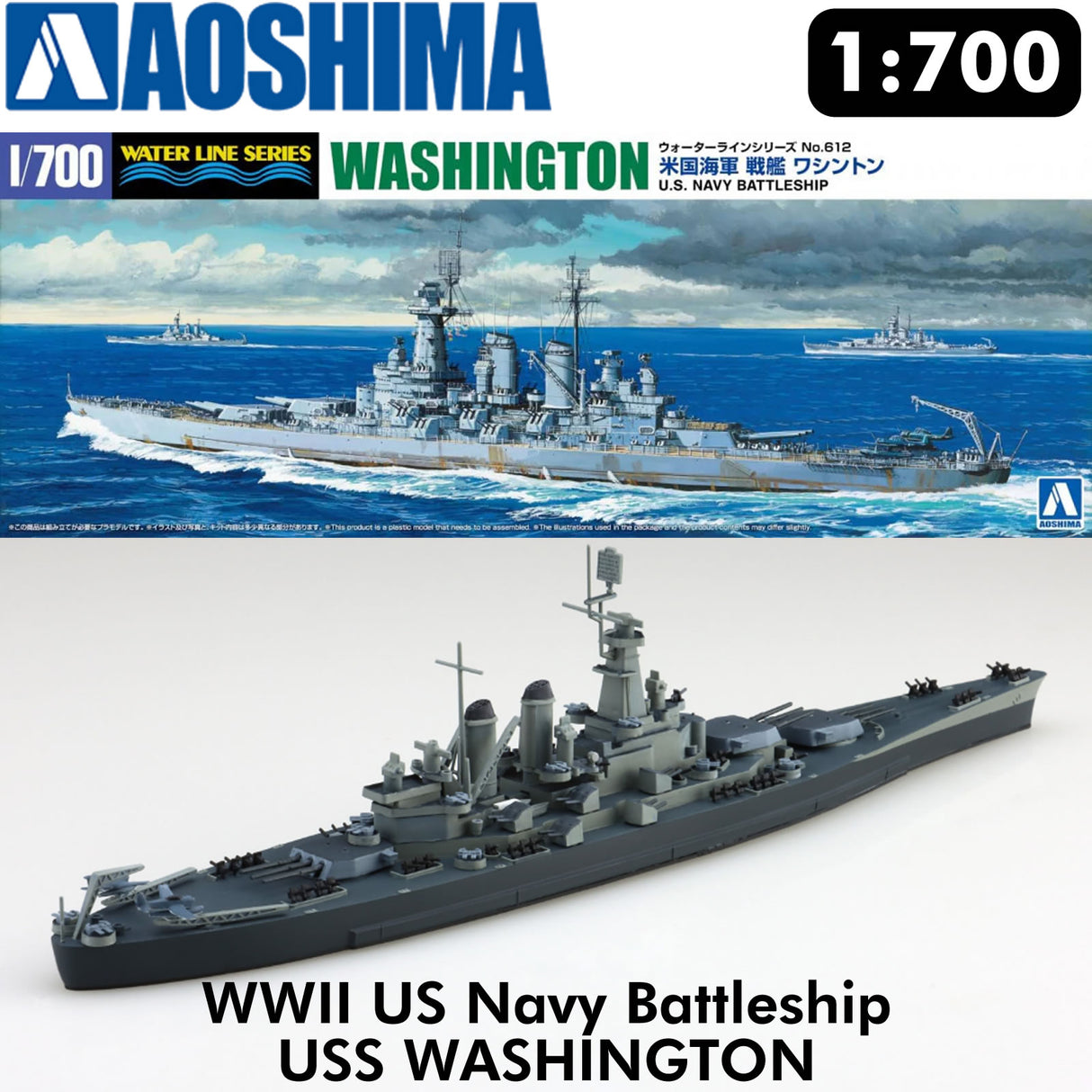 USS WASHINGTON US Navy Battleship Waterline series 1:700 kit AOSHIMA 06735