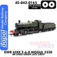 Great Western Railway - 43xx 2-6-0 Mogul 5330 BR Lined Green Late Crest -   DCC & Sound - 1:76 OO | Dapol | 4S-043-016S