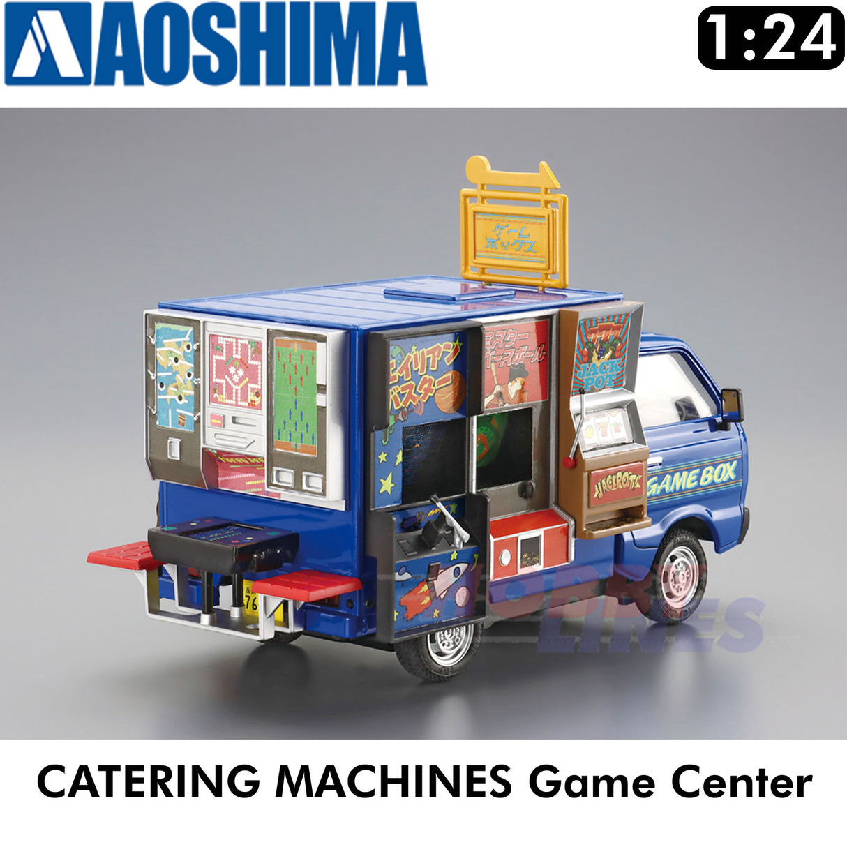 CATERING MACHINES #4 Game Centre mobile food van truck 1:24 kit Aoshima 06373