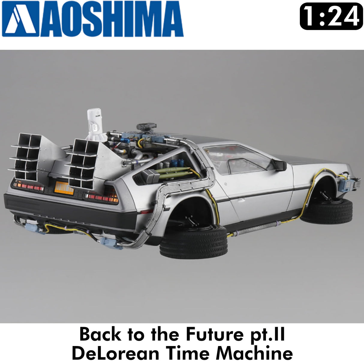 DeLorean Back to the Future ptII Time Machine 1:24 kit AOSHIMA 06437