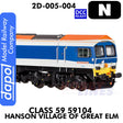 Class 59 59104 Hanson Village of Great Elm - DCC Ready | Dapol | 2D-005-004